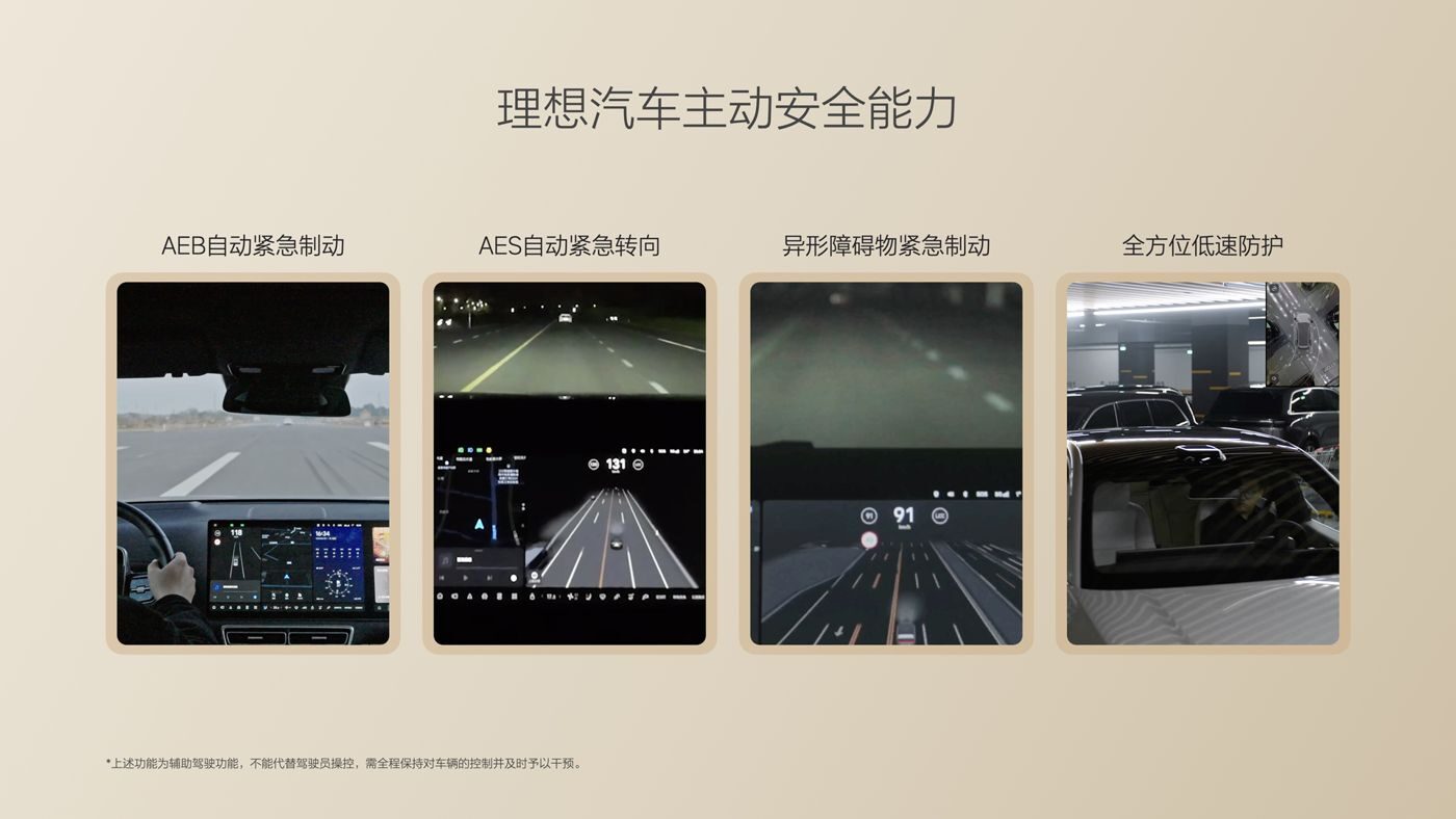 250729_db真人旗舰·(中国)集团i8发布会_16比9_final.085.jpg 250729_db真人旗舰·(中国)集团i8发布会_16比9_final.085.jpg